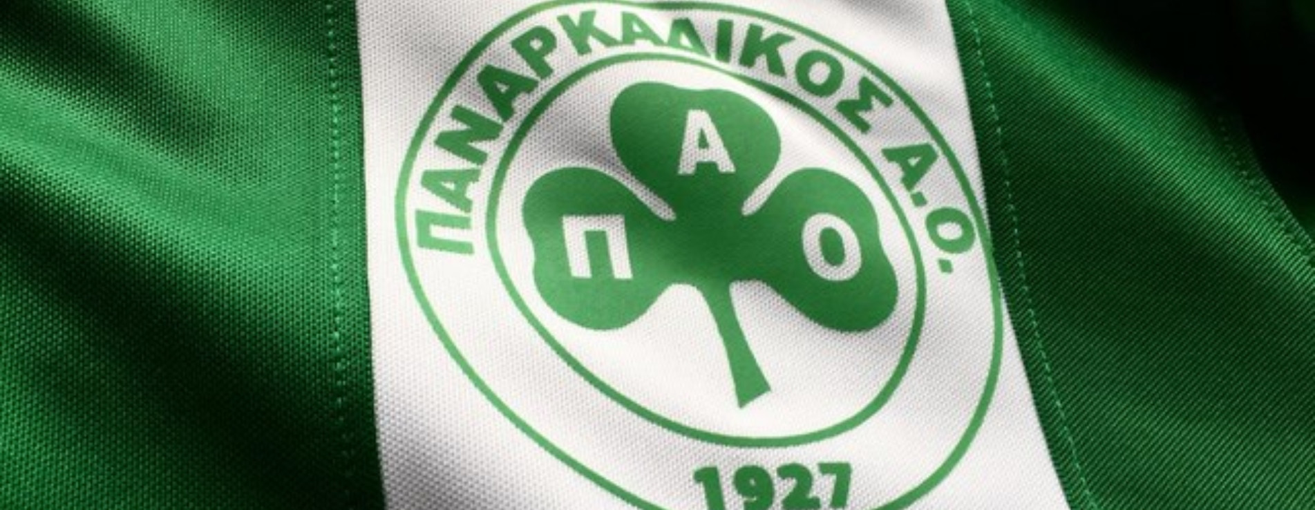 Ο Παναρκαδικός ανακοίνωσε 16 μεταγραφές