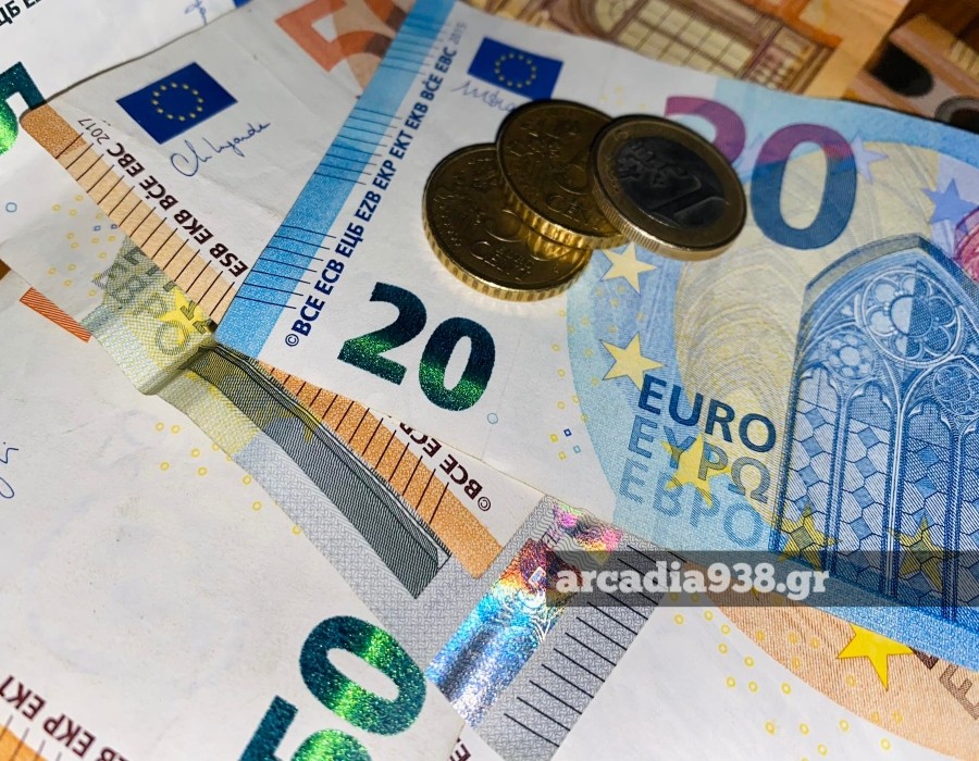 "Δεν θα δοθούν 13ος μισθός, 13η και 14η σύνταξη": Τι ξεκαθάρισε ο Παύλος Μαρινάκης