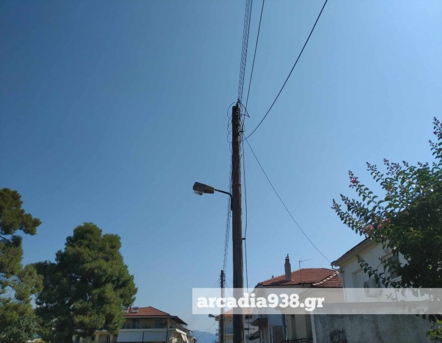 Τρίπολη: Που θα γίνει προγραμματισμένη διακοπή ρεύματος την Πέμπτη