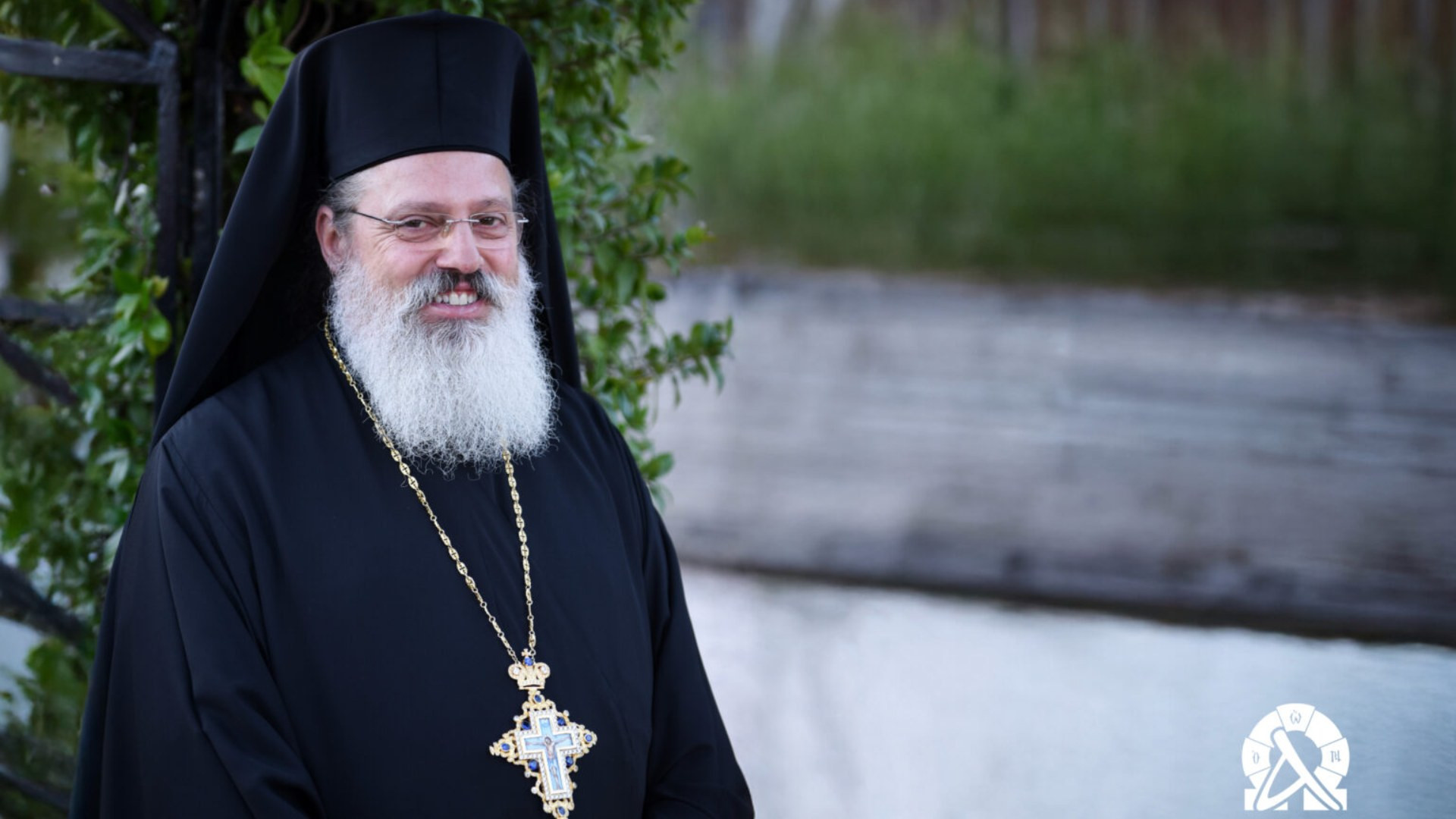 O ASTERAS AKTOR πενθεί για τον Αρχιμανδρίτη Πανοσιολογιώτατου Ιουστίνου Τσαγκούρη