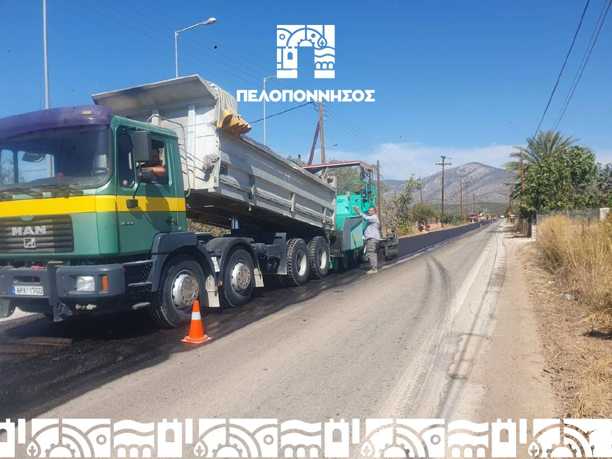 Νέα έργα, μελέτες και δράσεις ανάπτυξης σε κάθε Περιφερειακή Ενότητα από την Περιφέρεια Πελοποννήσου